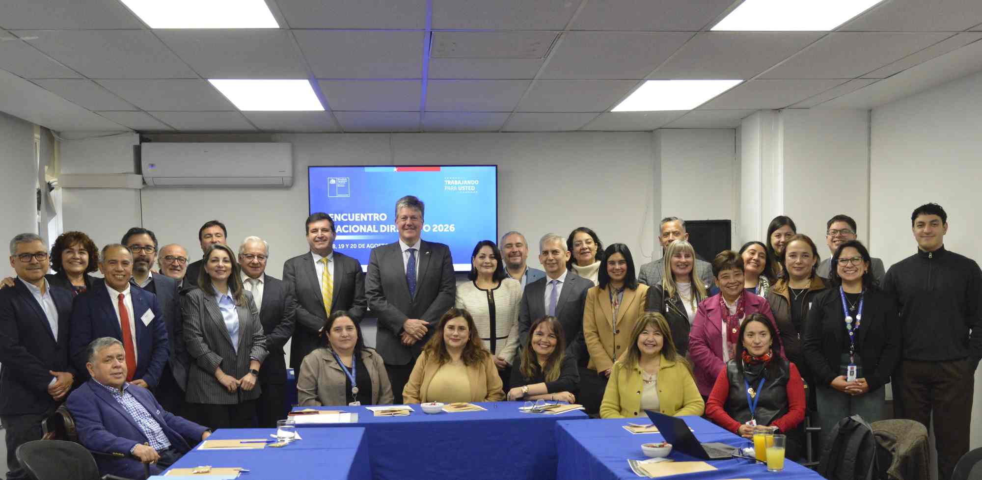 Encuentro Nacional Directivo DCyF: Liderazgo, colaboración y gestión